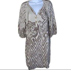 Geometric Tibi Silk Shift Dress - 6 - EUC - Picture 1 of 8