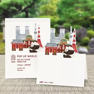 Bloc de notas de pie troquelado Tokyo POP UP WORLD JAPAN 80 hojas W3,5xH4,7 pulgadas - Imagen 1 de 9
