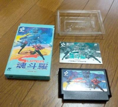 Super Contra NES Famicom Konami 1990 Japanese version - Image 1 of 4
