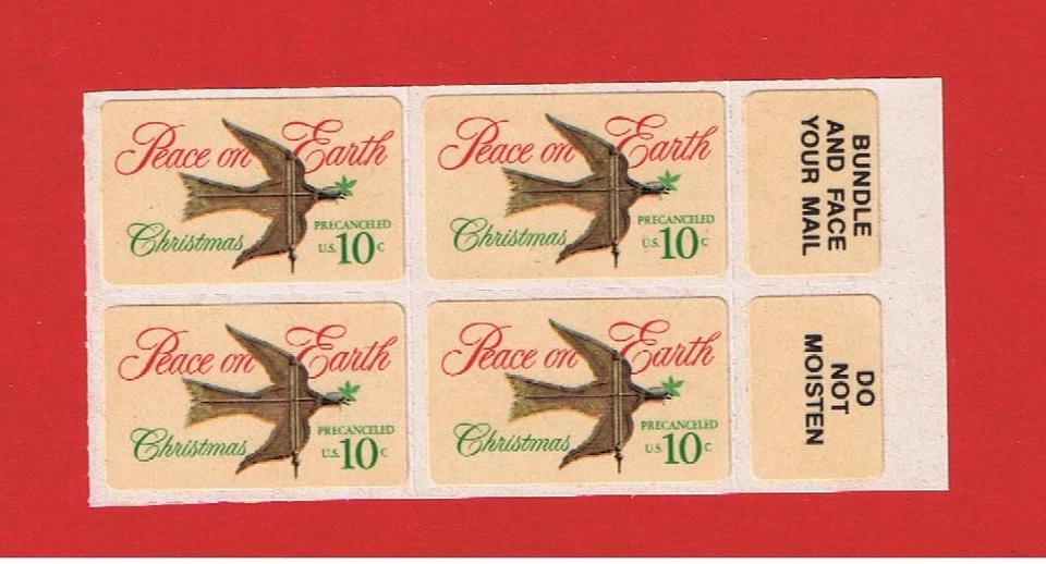 #1552  MNH S/A block of 4  Christmas  1st USA self-adhesive  Free S/H - Image 1 of 1