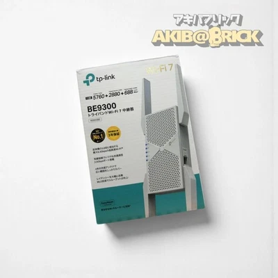 TP-LINK RE655B BE9300 WiFi Router Wireless LAN Repeater from Japan - Image 1 of 4