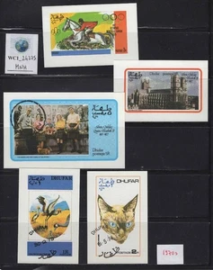 WC1_24275.DHUFAR (OMAN). Small lot of 1970s stamps. MNH - Picture 1 of 1