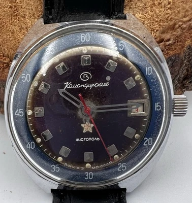Reloj militar Vostok Komandirskie Zakaz MO URSS 2234 reparado Chistopol Foto 1 de 4