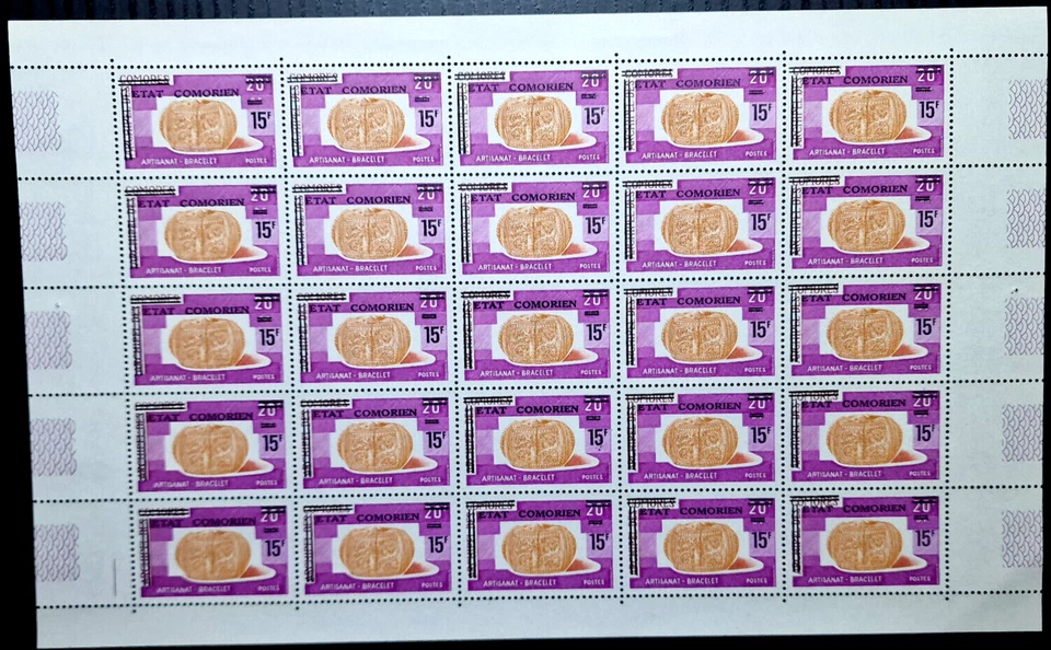 Comoros MNH 25 Stamps Full Sheet Surcharged Black 15 Frank - Image 1 of 4