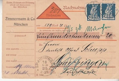 Germany: Postal Order: Munich to Spraichingen, 18 May 1920 - Image 1 of 2