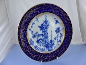 KEW FLOW BLUE Gold Trim RIM SOUP PASTA BOWL 10 3/8" BY DOULTON BURSLEM 1888 - Picture 1 of 5