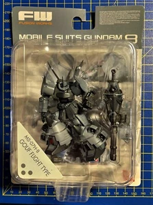 BANDAI FW FUSION WORKS - GUNDAM ULTIMATE OPERATION 8 - MS-07H-8 GOUF FLIGHT TYPE - Picture 1 of 1