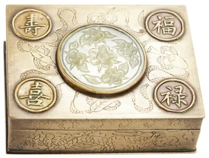 Antique Chinese Brass Box Green Jade Plaque Flowers Chinese Characters China Old - Picture 1 of 11