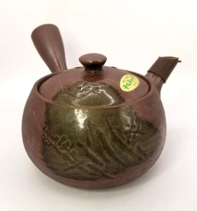 Tetera de cerámica japonesa Kyusu Banko Yaki Ware 12 oz hecha en Japón - Imagen 1 de 13