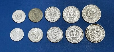 Albania 10 Coin Set – 1964 & 1969 – 5, 10, 20, 50 Qindarka & 1 Lek – Socialist - Image 1 of 2