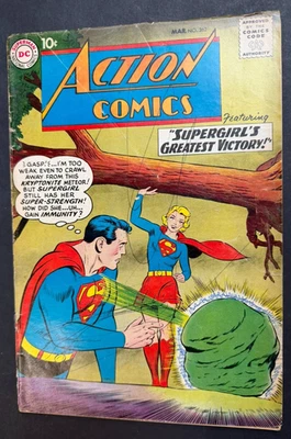 ACTION COMICS 262 ORIGIN SUPERGIRL SUPERMAN DC COMICS 1960 G+ 2.5 SILVER AGE - Image 1 of 4