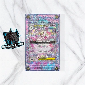 Pokemon Mega Gardevoir EX SAR 087/063 Mega Symphonia Extended Art Custom Case - Picture 1 of 5