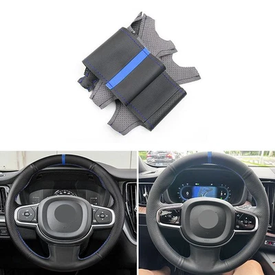 Blue-strip Steering Wheel Sewing Leather Cover Trim For Volvo S60 V60 2019-2021 - Image 1 of 4
