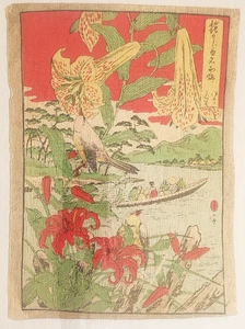 Hiroshige II Ichiryūsai, Meiji Woodblock – Yoshino Lilies – Signed & Sealed Orig - Picture 1 of 6