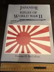 Japanese Rifles of World War II - Picture 1 of 2