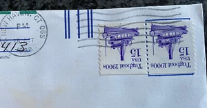 US - 15¢ Tugboat 1988 PNC Commercial Cover, Plate #1, Fine, Scott #2260 - Picture 1 of 2