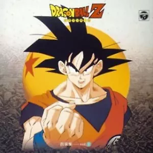 Dragon Ball Z Music Collection Vol.1 / ANIMEX 1200 Series 61 CD New from Japan - Imagen 1 de 3