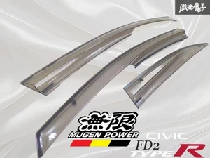 JDM MUGEN Civic Type R FD2 Ventilated Door Visor Side Visor Set K20A Rain Guard - Picture 1 of 9