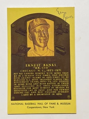 Ernie Banks名人堂签名黄色明信片 — 第 1/2 张图片