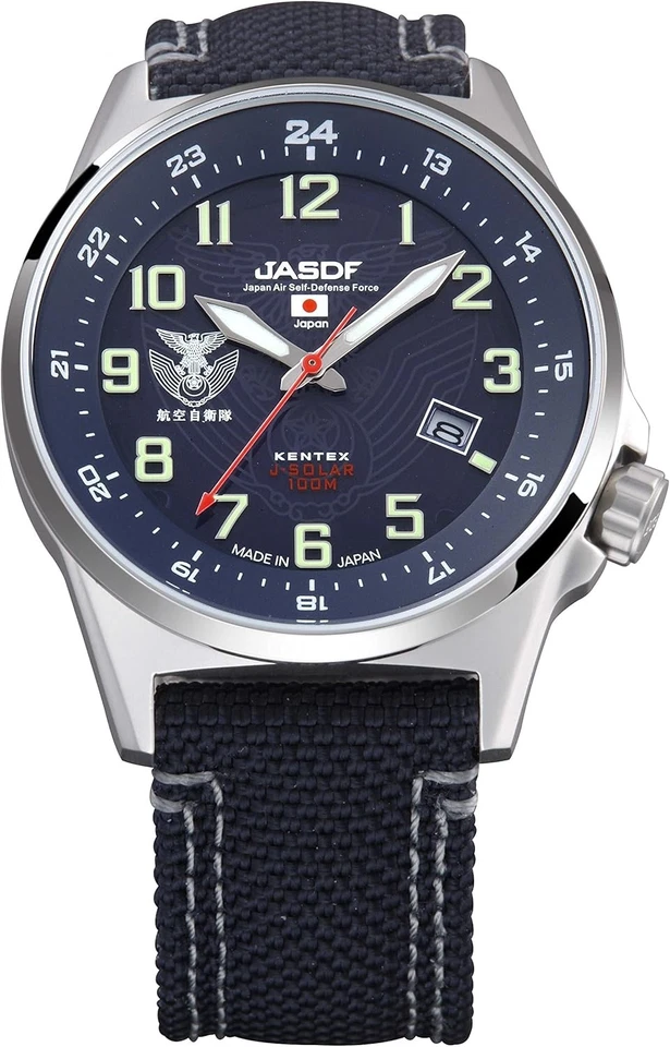[KENTEX] Reloj JSDF STANDARD Solar Aire Autodefensa Fuerza Modelo Militar S7 Foto 1 de 1
