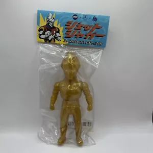 Mondo Jet Jaguar Soft Vinyl Golden Anniversary Variante LIMITIERTE EDITION (1/200) - Bild 1 von 3