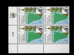 UN Scott #Geneva 86, Inscription Block 1979 Complete Set FVF MNH - Picture 1 of 1
