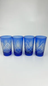 vintage mini hand cut crystal blue glass tumbler sculpture cups set of 4pcs Old - Picture 1 of 7