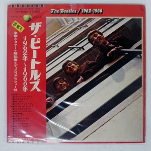 THE BEATLES 1962?1966 APPLE EAP9032B Japan VINYL 2LP - Picture 1 of 2