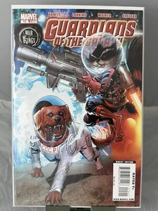 Guardians of the Galaxy, Vol. 2 #15 - Bild 1 von 1