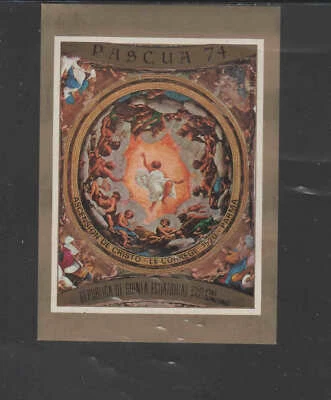 GUINEA ECUATORIAL 1974 PINTURA DE PASCUA COMO NUEVA EN MUY BUEN ESTADO NH O.G S/S (EQ63) Foto 1 de 2