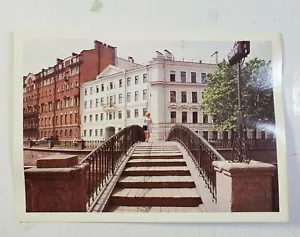 In Dostojewskis Petersburg ~ St. Petersburg, UdSSR - unbespielte Panorama Postkarte - Bild 1 von 8
