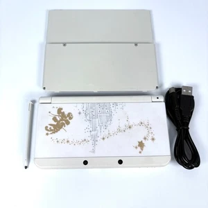 Nintendo New Nintendo 3DS Bianco Kisekae System Disney Magic Castle Piatti - Foto 1 di 21