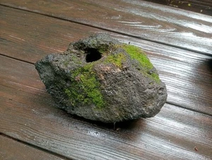 Quellstein Lava 21x16x11cm Naturstein Gartenbrunnen, mit Bohrung - Bild 1 von 2