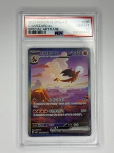 2023 Pokemon TCG Charizard ex 201 SAR Korean S&V 151 PSA 10 ๐ GEM MINT - Picture 1 of 3