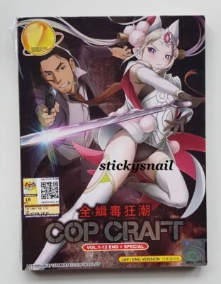 Anime DVD Cop Craft Vol. 1-12 End + SP ENGLISH VERSION All Region FREE SHIPPING - Image 1 of 2