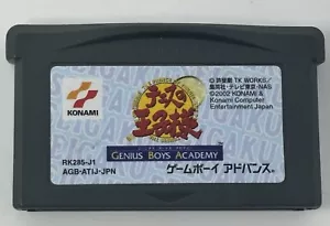 GBA Game Boy Advance Prince of Tennis Genius Boys Academy AGB-A64J-JPN cartuccia - Imagen 1 de 1