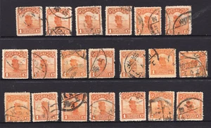 1910/1920's China Chine Junk Ship Boat 1c Orange Used Lot x 20 - Picture 1 of 1