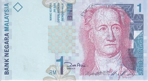 genuine ringgit banknote, now with Goethe, as pictured - Picture 1 of 3