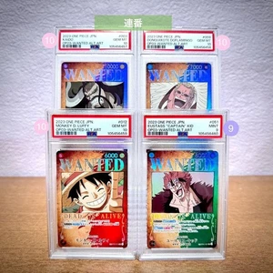 PSA 10-9 2023 One Piece Wanted Art 4 Card OP-03 Japanese Holo Luffy Kaido Kid - Bild 1 von 9