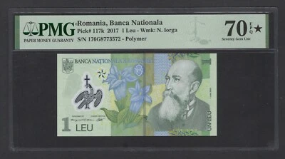 Romania - One Leu 2017 P117k Uncirculated Grade 70 Star - Image 1 of 2