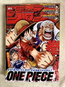 Weekly Shonen Jump No. 28 2023 Japanese Shueisha Manga Comic cover ONE PEACE - Picture 1 of 5