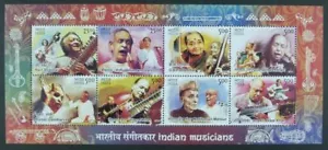 India 2014 Music Musicians Instrumento Musical Cantante Hoja en Miniatura Estampillada sin montar o nunca montada - Imagen 1 de 2