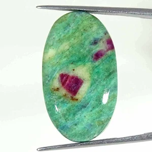 27.40Cts Natural Ruby in Fuchsite Oval Cabochon Loose Gemstone 17x30x5mm - Picture 1 of 5
