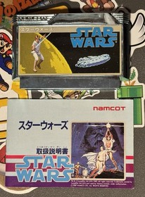 Star Wars Nintendo Famicom NAMCOT Japan Import US Seller TESTED