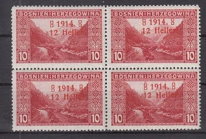 IY16793/ BOSNIA HERZEGOVINA – MI # 90 I + 90 II + 90 III MINT MNH BLOCK - Picture 1 of 2