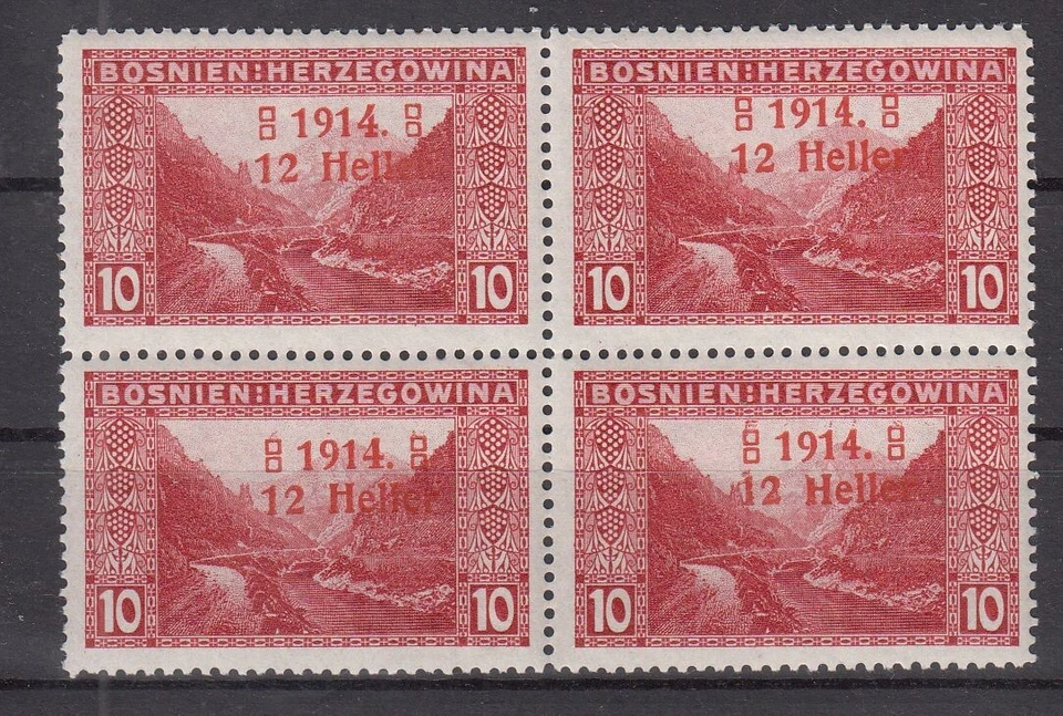 IY16793/ BOSNIA HERZEGOVINA – MI # 90 I + 90 II + 90 III MINT MNH BLOCK - Image 1 of 2