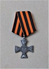 Russland - Polen 1831 MILITARI VIRTUTI REX ET PATRIA  KREUZ Orden  Medaille.