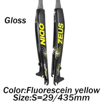 Mountain Bike Full Carbon Front Fork Superstrong 26er 27.5er 29er Disc Brake - Image 1 of 4