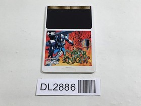DL2886 Cyber Knight PC Engine Japan