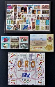 ESPAÑA - AÑO 1994 COMPLETO - NUEVOS SIN FIJASELLOS - MNH - Imagen 1 de 4